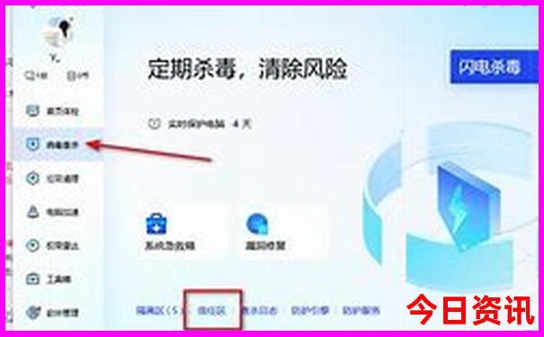 南京适合12岁孩子玩的地方